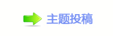 扠൙⽮덯鵛硑薍ծ﹖콐
